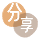 花呗提现信用卡商家平台☀️诚信信用卡24小时在线接单 - 花呗信用卡